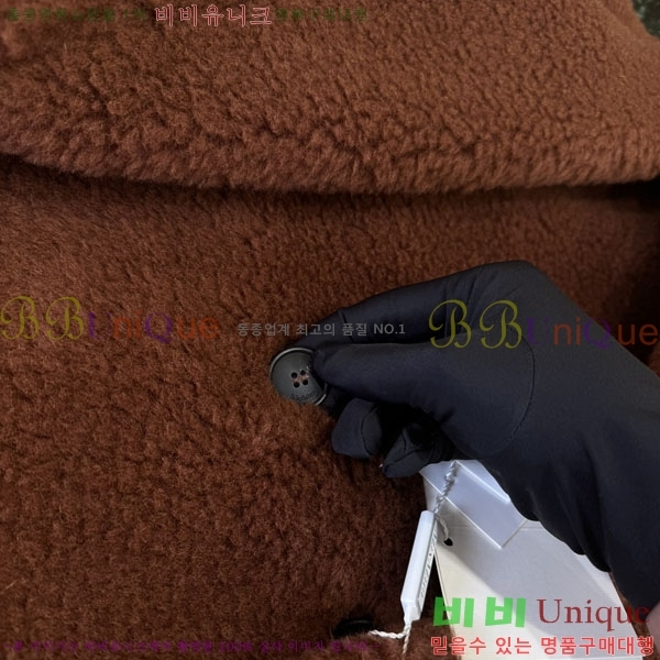  **  ׵  Ʈ MAXM1343450-22