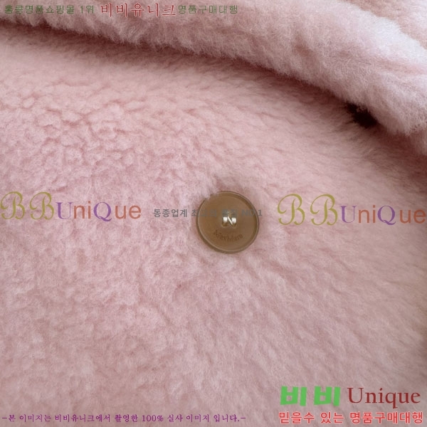  **  ׵  Ʈ MAXM1343450-25