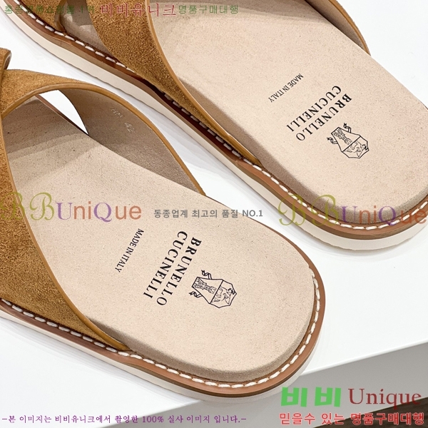 ���� ���ڷ� ��ġ�ڸ� ����/������ B97706-1