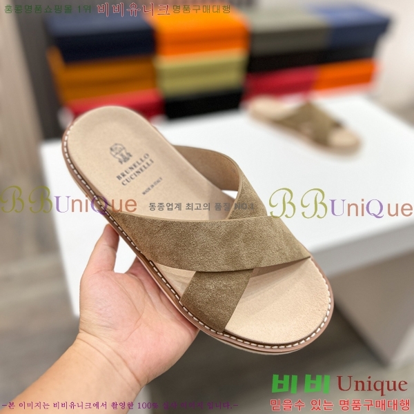 ���� ���ڷ� ��ġ�ڸ� ����/������ B97706-4