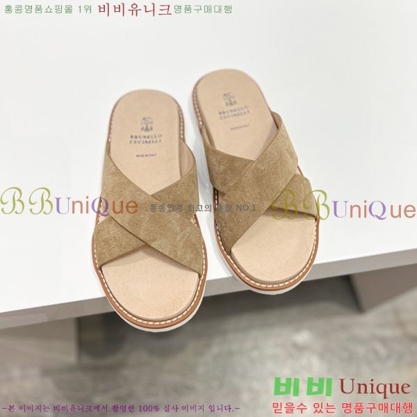 ���� ���ڷ� ��ġ�ڸ� ����/������ B97706-4