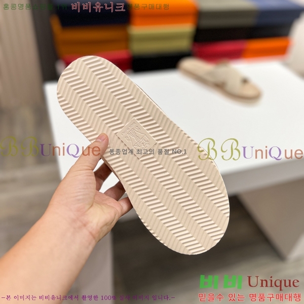 ���� ���ڷ� ��ġ�ڸ� ����/������ B97706-5