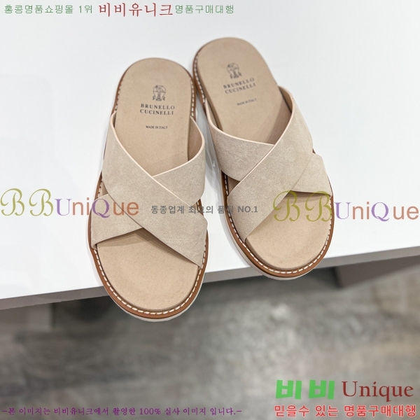 ���� ���ڷ� ��ġ�ڸ� ����/������ B97706-5