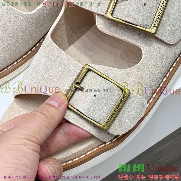 ���� ���ڷ� ��ġ�ڸ� ����/������ B97704-10