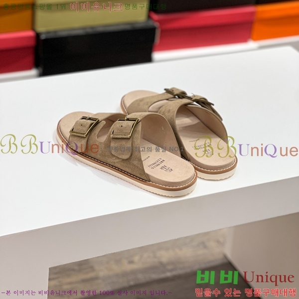 ���� ���ڷ� ��ġ�ڸ� ����/������ B97704-1