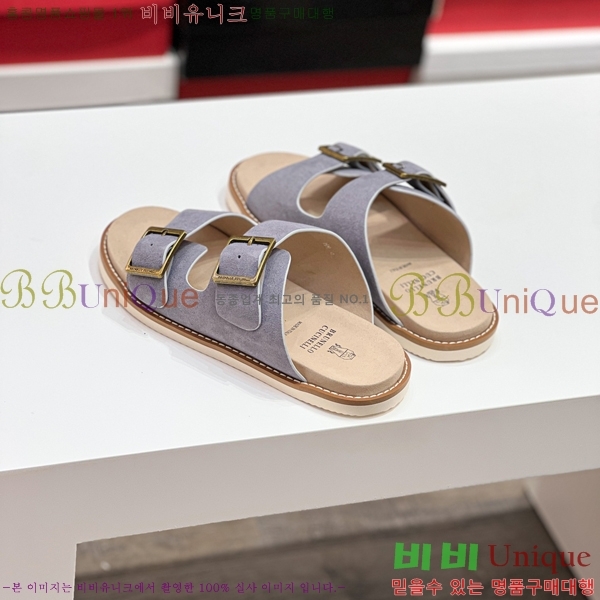 ���� ���ڷ� ��ġ�ڸ� ����/������ B97704-4