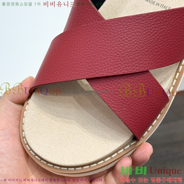 ���� ���ڷ� ��ġ�ڸ� ����/������ B97702-1