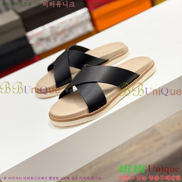 ���� ���ڷ� ��ġ�ڸ� ����/������ B97702-2