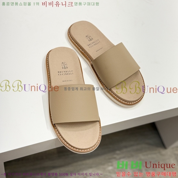 ���� ���ڷ� ��ġ�ڸ� ����/������ B97703-4