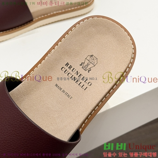 ���� ���ڷ� ��ġ�ڸ� ����/������ B97703-5