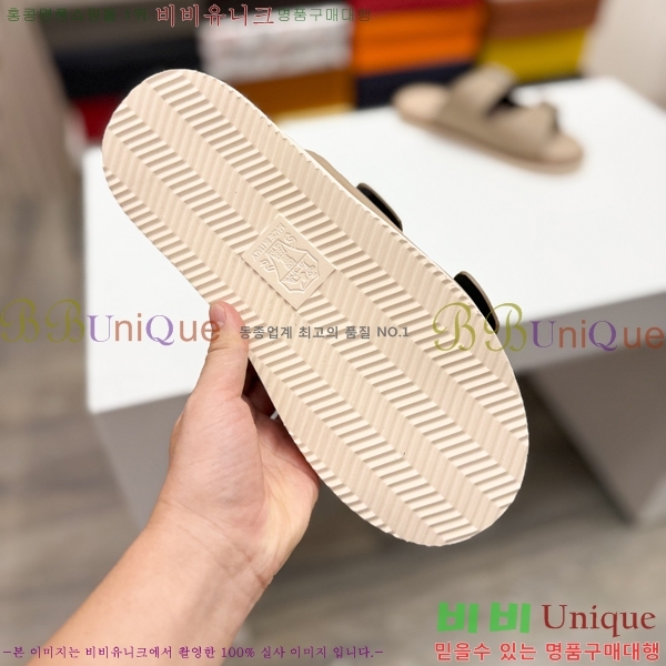 ���� ���ڷ� ��ġ�ڸ� ����/������ B97704-5