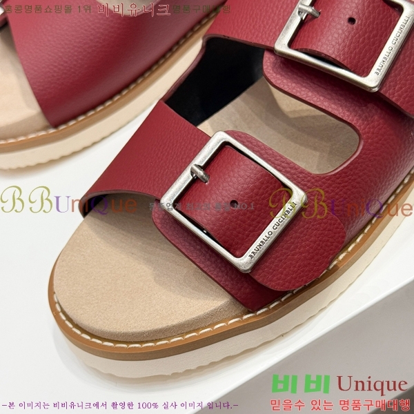 ���� ���ڷ� ��ġ�ڸ� ����/������ B97704-6