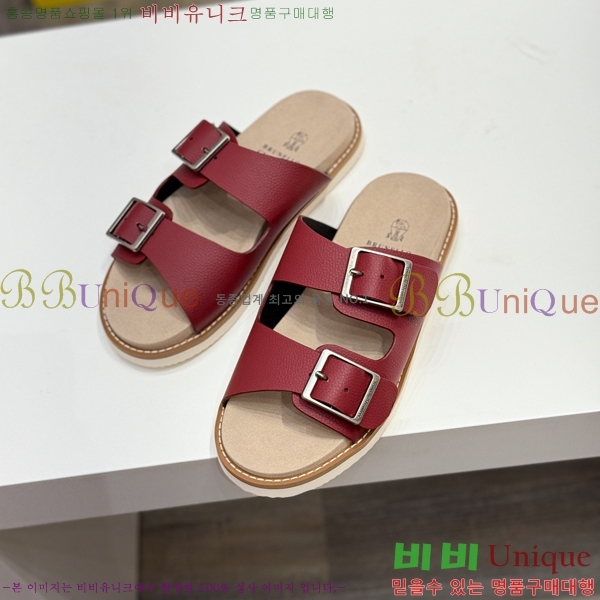 ���� ���ڷ� ��ġ�ڸ� ����/������ B97704-6