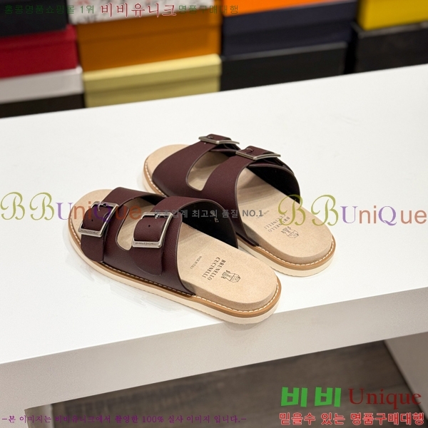 ���� ���ڷ� ��ġ�ڸ� ����/������ B97704-9