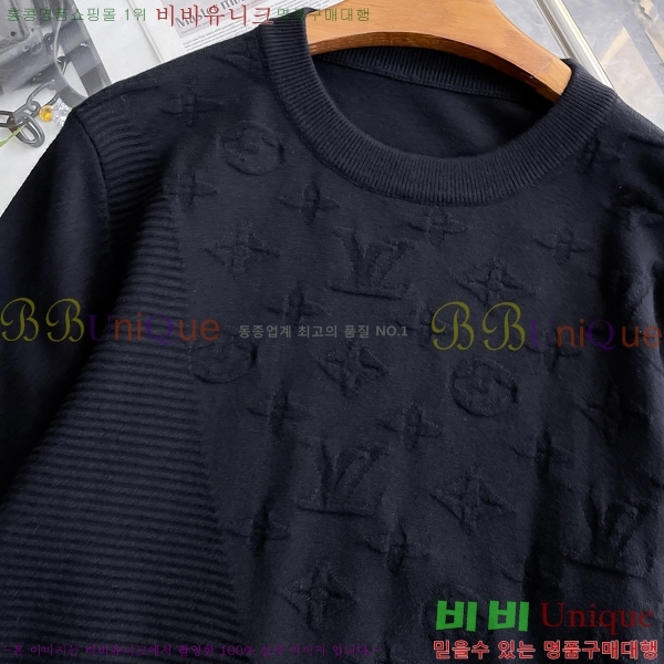 ���� ���̺��� ������ LV20167859-2