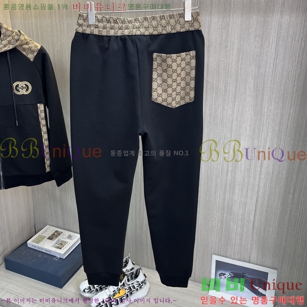 ���� ���� ��Ʈ GU523881