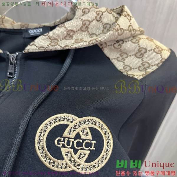 ���� ���� ��Ʈ GU523881