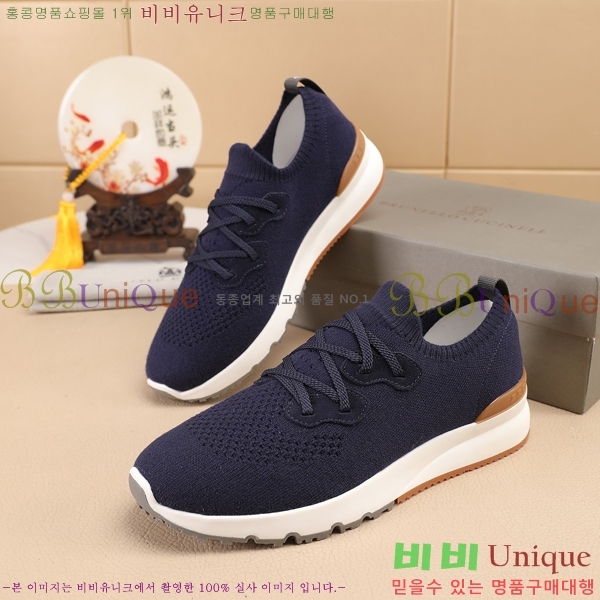  ڷ ġڸ Ŀ B967567-2