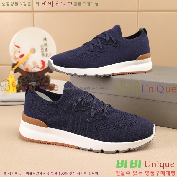  ڷ ġڸ Ŀ B967567-2