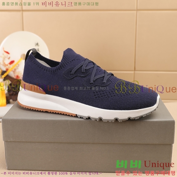  ڷ ġڸ Ŀ B967567-2