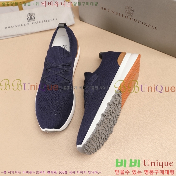  ڷ ġڸ Ŀ B967567-2