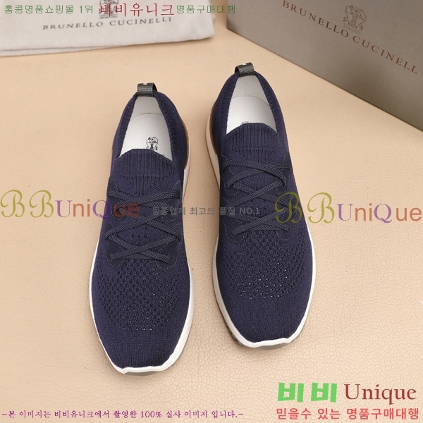  ڷ ġڸ Ŀ B967567-2