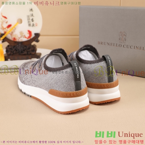  ڷ ġڸ Ŀ B967567-3