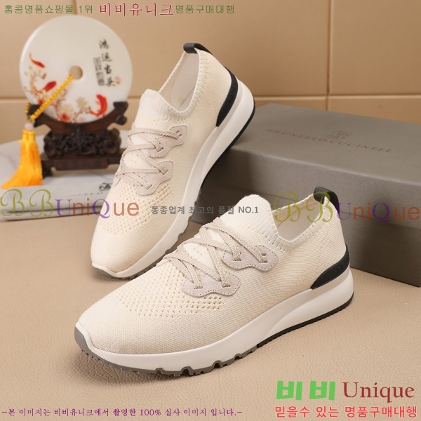  ڷ ġڸ Ŀ B967567-4