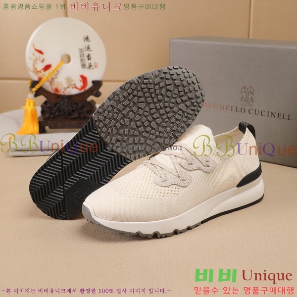  ڷ ġڸ Ŀ B967567-4