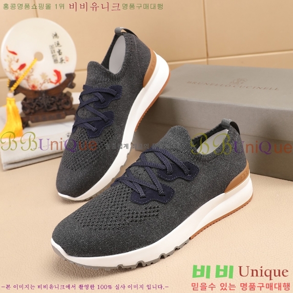  ڷ ġڸ Ŀ B967567-8