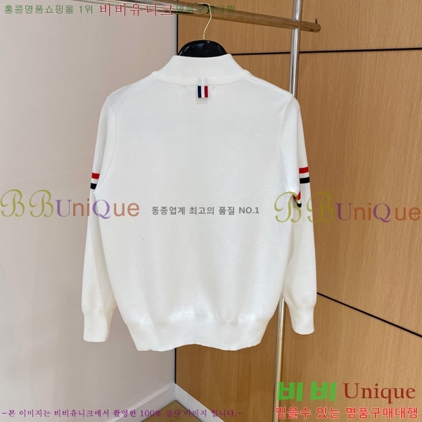 ���� ����� ����� TB554475-1