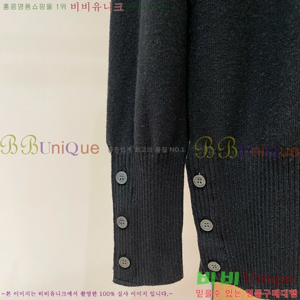 ���� ����� ������ TB2641884-1