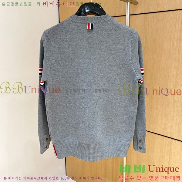 ���� ����� ������ TB2641883-1