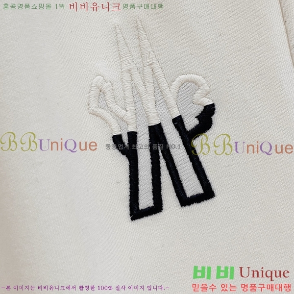 ���� ��**�� ���� MO414377-2