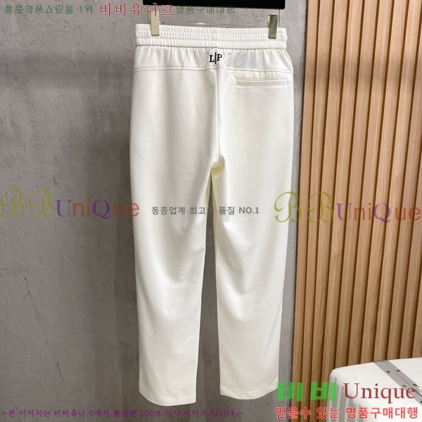 ���� ��**�Ƴ� ���� LP86908-3