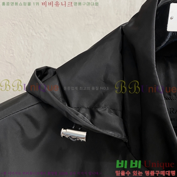 ���� ����� ���� P182661-1