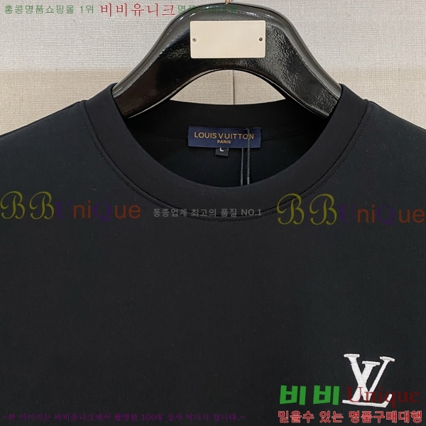 ���� ���̺��� ������ LV6784590-2