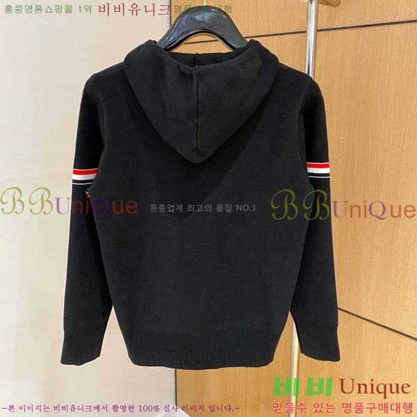 ���� ����� �� ��Ʈ ���� T894672-2