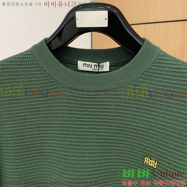 ���� �̿�̿� ������ M977274-1