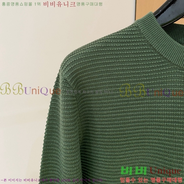 ���� �̿�̿� ������ M977274-1