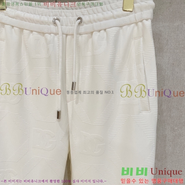 ���� ��ü�ذ��ٳ� ��Ʈ DG231878