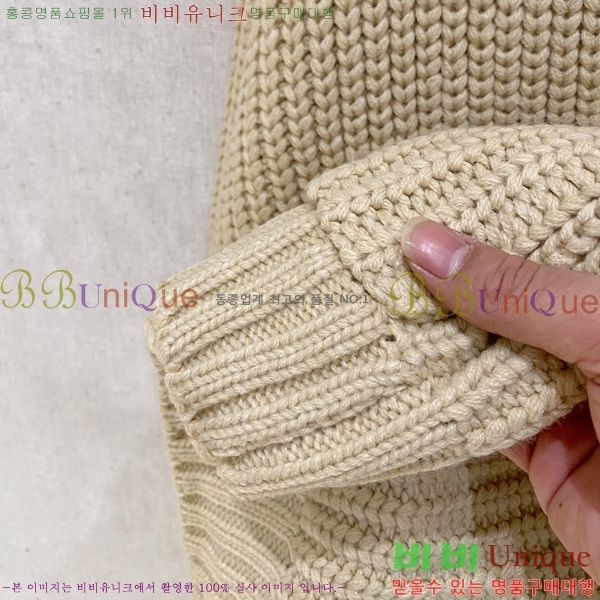 ���� ��**�Ƴ� ����� LP77494-1