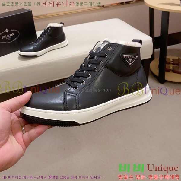 ���� ����� ����ž PA86508-1