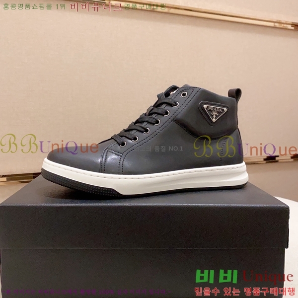 ���� ����� ����ž PA86508-3
