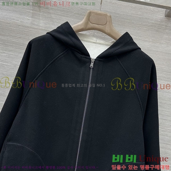 ���� ���ڷ� ��ġ�ڸ� ��Ʈ BC2234022-1