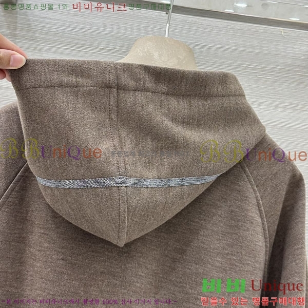 ���� ���ڷ� ��ġ�ڸ� ��Ʈ BC2234022-2