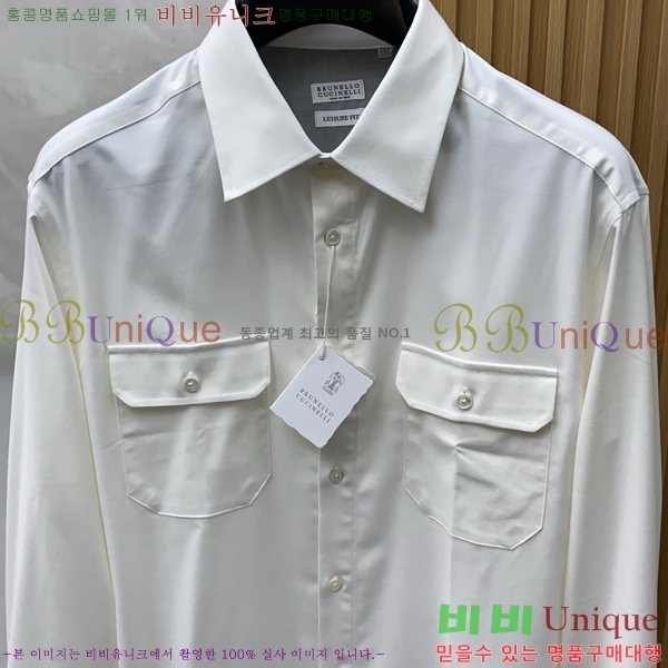 ���� ���ڷ� ��ġ�ڸ� ���� B89642-1