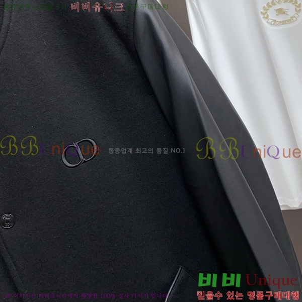 ���� ��� ���� DO57281