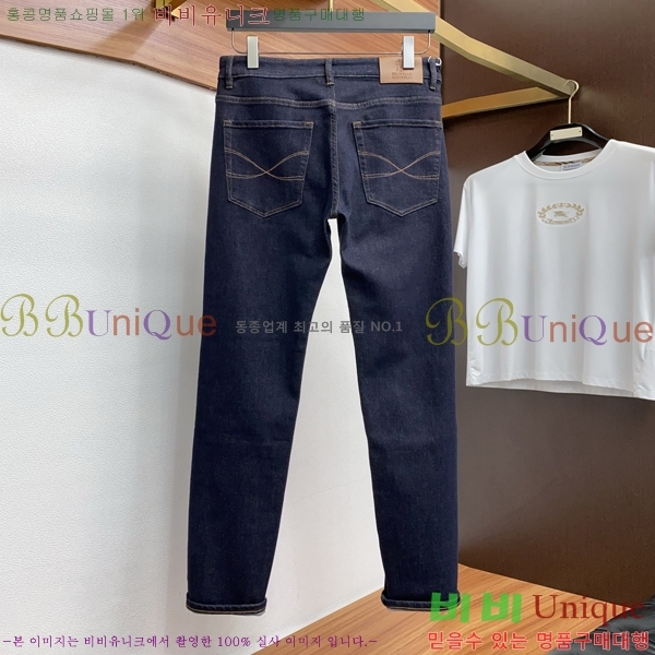  ڷ ġڸ û BC2557929