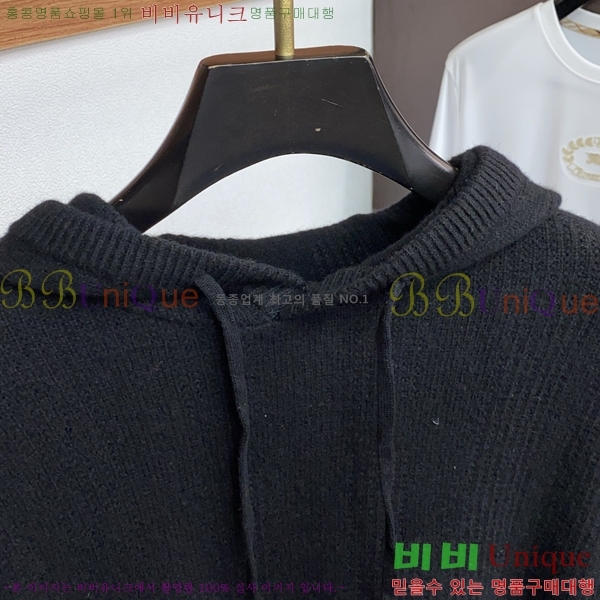 ���� �����޽� ������ LP907754-1